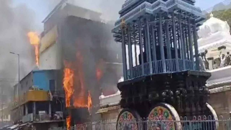 Fire Accident in Tirumala: టీటీడీ పరిపాలన భవనంలో అగ్నిప్రమాదం.. పలు ఫైల్స్ దగ్ధం..!
