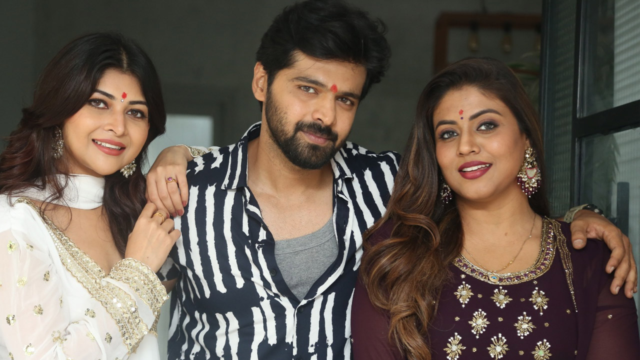 Sweety Naughty Crazy: ‘స్వీటీ నాటీ క్రేజీ’ అంటున్న త్రిగుణ్