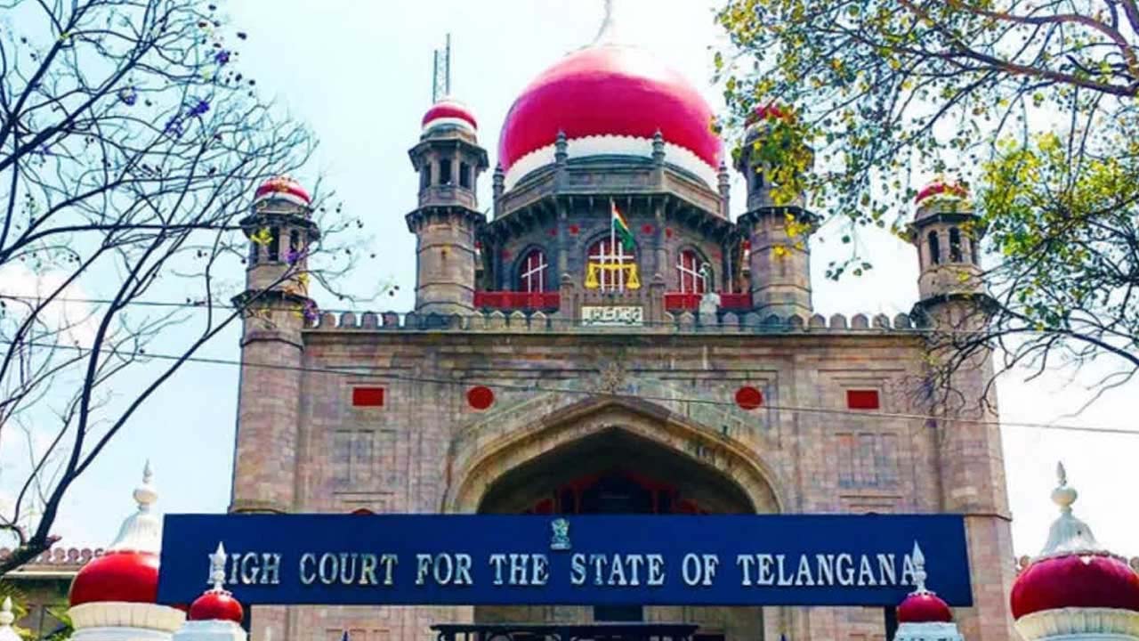 TS High Court: జన్వాడ ఫాం హౌస్ పై హైకోర్టులో విచారణ.. హైడ్రా విధివిధానాలు స్పష్టం