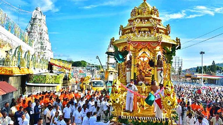 TTD Pavithrotsavam 2024:  పవిత్రోత్సవాలకు నేడే అంకురార్పణ.. శ్రీవారి భక్తులకు ముఖ్యగమనిక..
