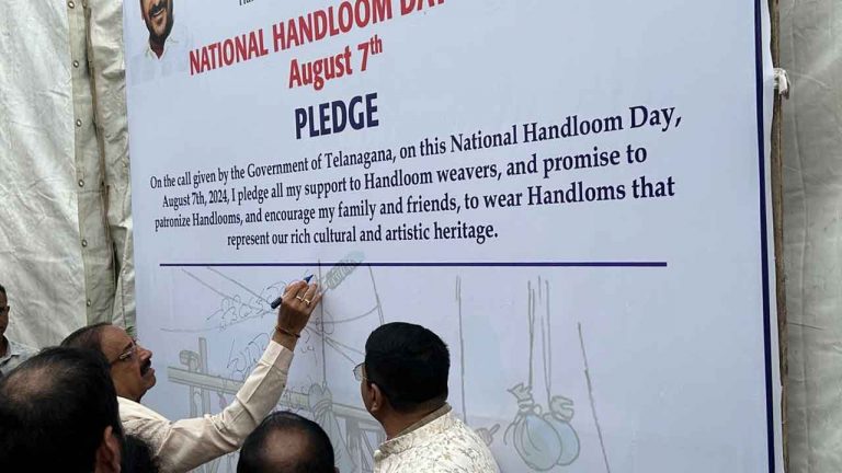 Tummala Nageswara Rao : చేనేత కార్మికుల సంక్షేమం కోసం ప్రభుత్వం ఎల్లప్పుడూ కట్టుబడి ఉంటుంది