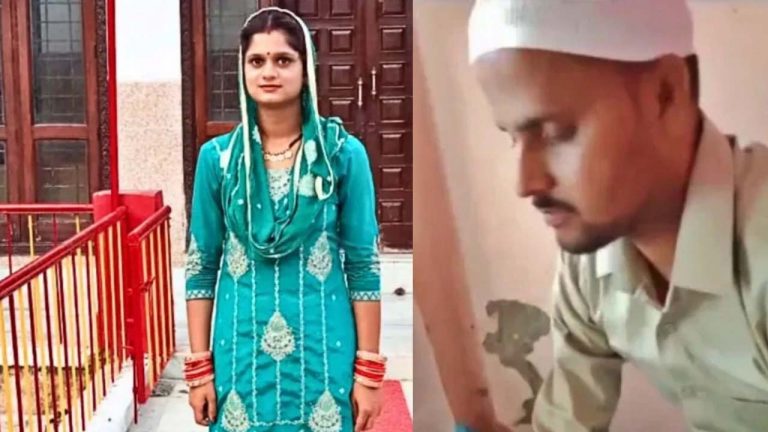 UP: హిందు అబ్బాయిని పెళ్లాడిన ముస్లిం అమ్మాయి.. గన్ తో బెదిరించి మతం మార్చిన ముస్లిం పెద్దలు!.. స్టేషన్ లో ఫిర్యాదు