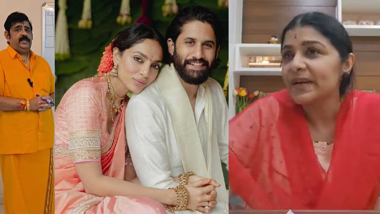 Venu Swami Wife: భర్తకి మద్దతుగా వీడియో రిలీజ్ చేసిన వేణుస్వామి భార్య