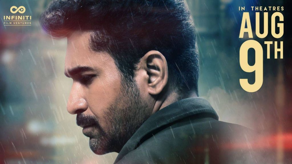 Vijay Antony Tufan