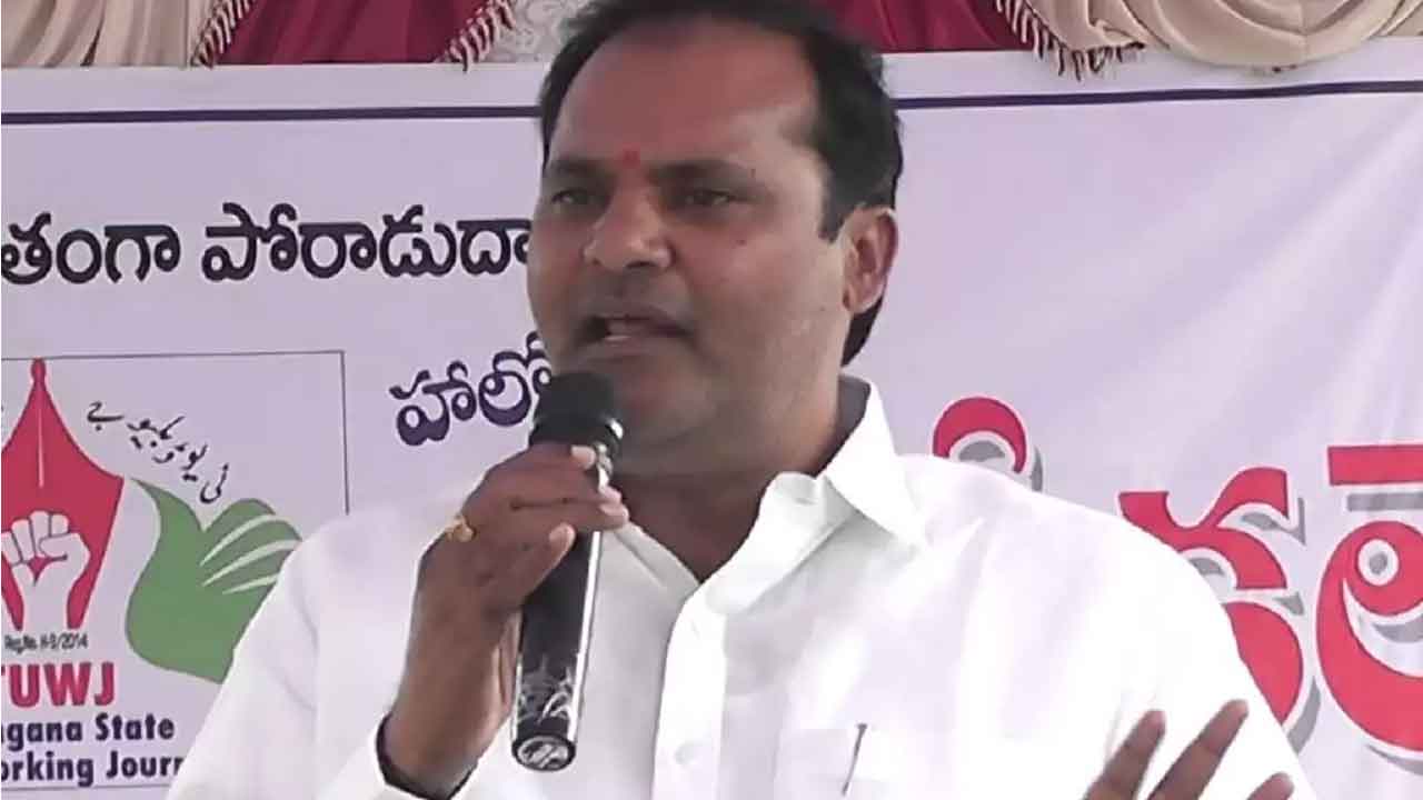 Vijaya Ramana Rao : 2018-23 ఎంత మందికి రుణమాఫీ చేశారో చెప్పాలి