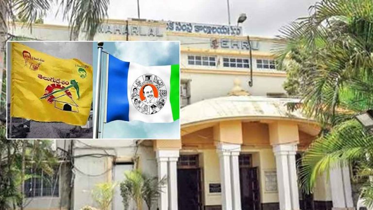 Vijayawada: బెజవాడలో వైసీపీకి షాక్‌.. టీడీపీ గూటికి కార్పొరేటర్లు..