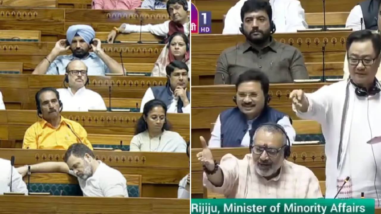 Viral Video: హే బాబు లేవు.. సభలో నిద్రపోయిన రాహుల్ గాంధీ.. బీజేపీ ఎగతాళి..