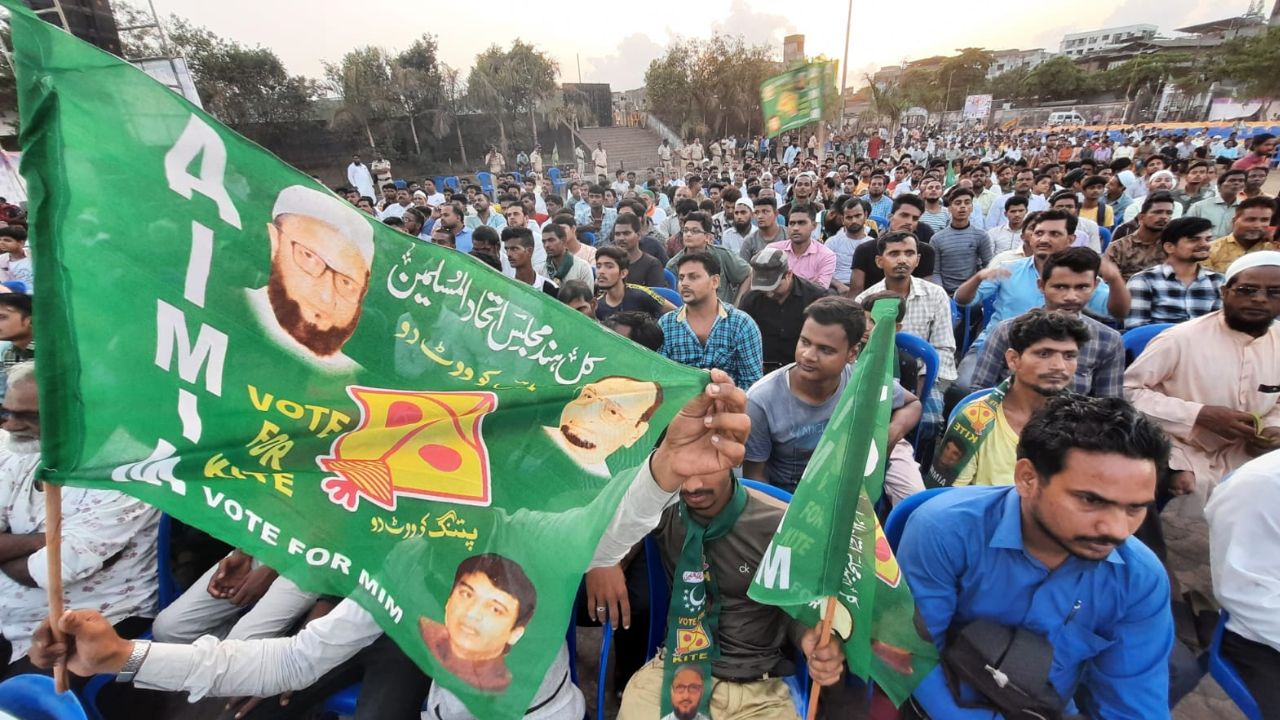 AIMIM In Maharashtra: మహారాష్ట్ర అసెంబ్లీ ఎన్నికల్లో ఏఐఎంఐఎం.. అభ్యర్థుల ప్రకటన..