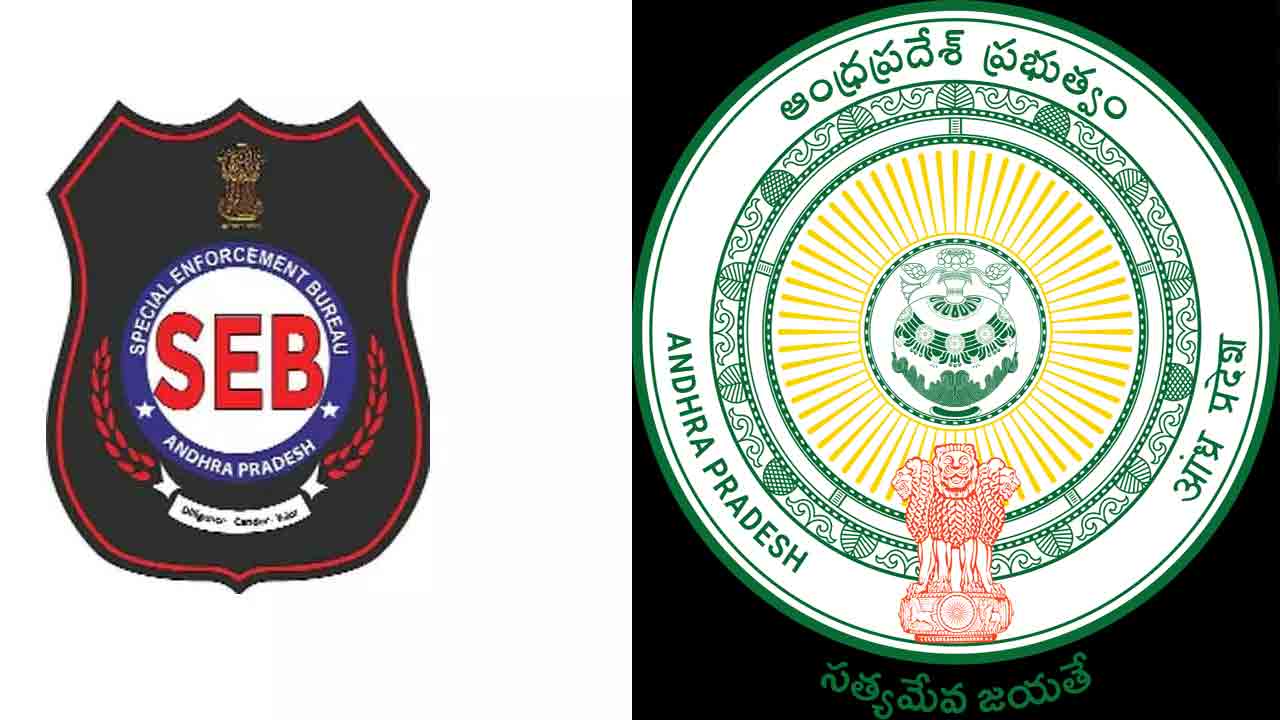 AP Govt: స్పెషల్ ఎన్‌ఫోర్స్‌మెంట్ బ్యూరోను రద్దు చేసిన ప్రభుత్వం