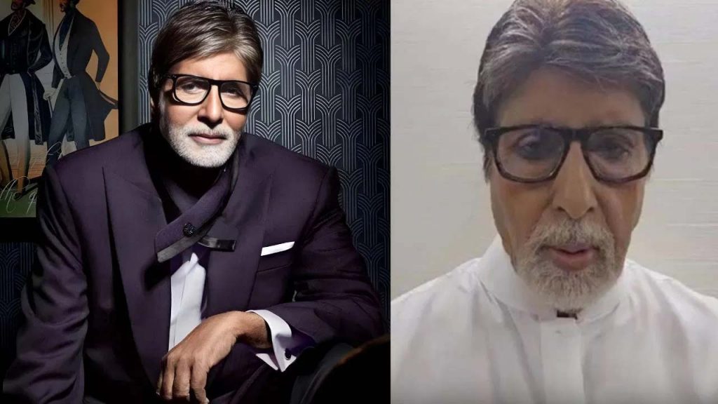 Amitabh Bachchan