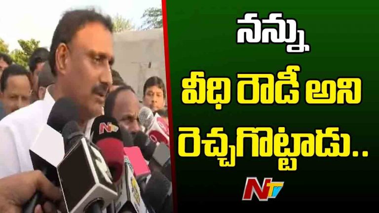 Arekapudi Gandhi: నార్సింగ్ పోలీస్ స్టేషన్ నుండి బయటకు వచ్చిన ఎమ్మెల్యే గాంధీ..