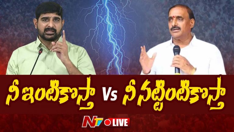 Arekapudi Gandhi: మా ఇంటికి రాకుంటే నీ ఇంటికి నేనే వస్తా.. కౌశిక్ రెడ్డి కి అరికపూడి సవాల్