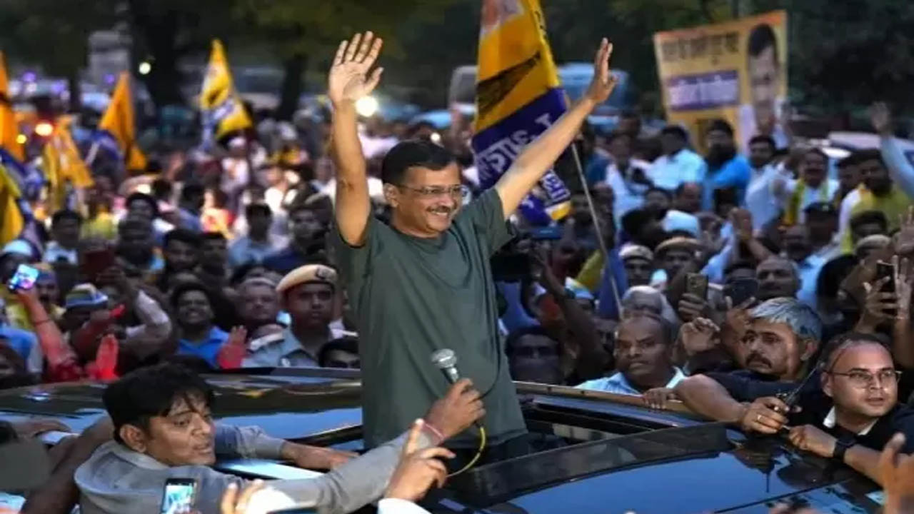 Arvind Kejriwal: 156 రోజుల జైలు జీవితం.. సీఎం కేజ్రీవాల్ విడుదల