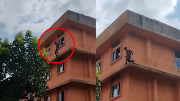 Assam: టీచర్స్ డే వేడుకల్లో అపశృతి.. 3వ అంతస్తు నుంచి దూకిన విద్యార్థి.. వీడియో వైరల్