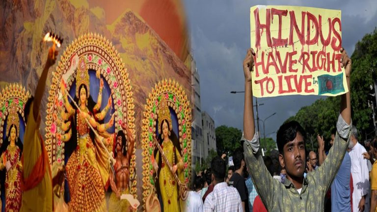 Durga Puja In Bangladesh: దుర్గాపూజపై ఆంక్షలు.. నమాజ్ ప్రారంభానికి ముందే లౌడ్‌స్పీకర్లు బంద్