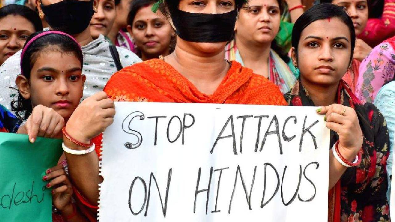 Bangladesh: హిందువులపై దాడుల దర్యాప్తు కోసం ఢాకాకు యూఎన్ బృందం..