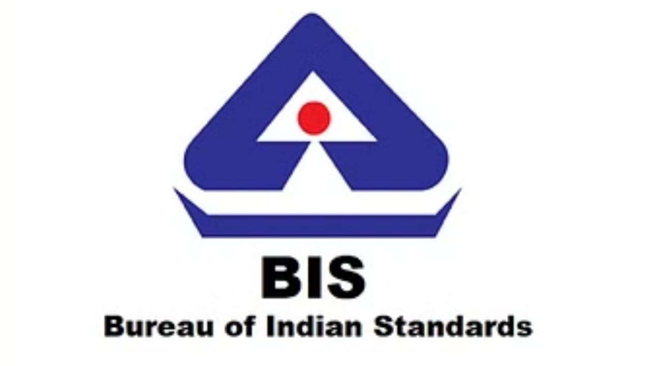 BIS Jobs: ప్రభుత్వ ఉద్యోగాలకు సిద్ధమవుతున్న అభ్యర్థులకు శుభవార్త.. BISలో భారీగా ఉద్యోగాలు..
