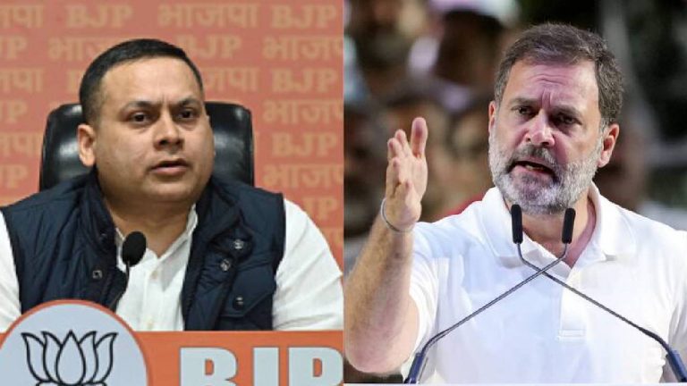 BJP: 10 రోజుల అమెరికా పర్యటనలో 5 గంటలే మాత్రమే సమావేశాలు.. రాహుల్ గాంధీ మిగతా సమయం ఎక్కడ..?