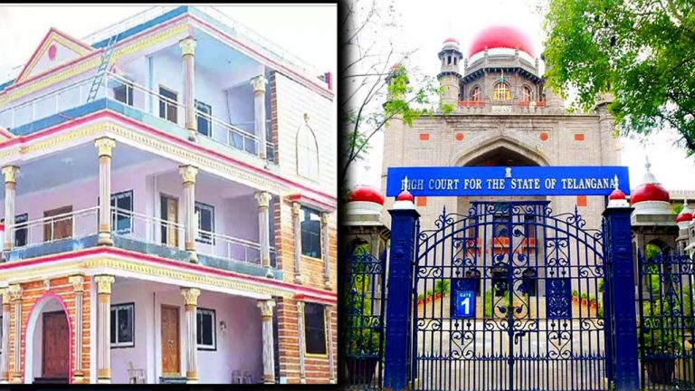 BRS Office: బీఆర్‌ఎస్‌ ఆఫీసును కూల్చేయండి.. 15 రోజులు టైం ఇచ్చిన హైకోర్టు..