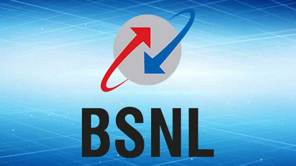 Bsnl