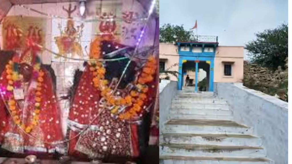 Bagoriya Mataji Temple