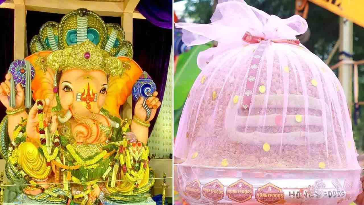 Balapur Ganesh Laddu: బాలాపూర్ లడ్డూ వేలంలో ఈసారి కొత్త రూల్..