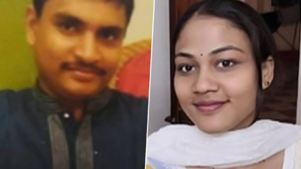 Bengaluru Murder