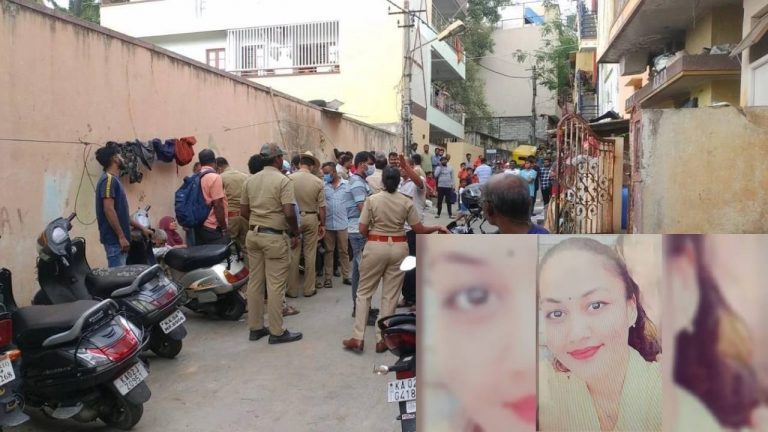 Bengaluru: బెంగళూర్‌లో మరో శ్రద్ధావాకర్.. ఫ్రిజ్‌లో 32 ముక్కలుగా మహిళ శరీర భాగాలు..