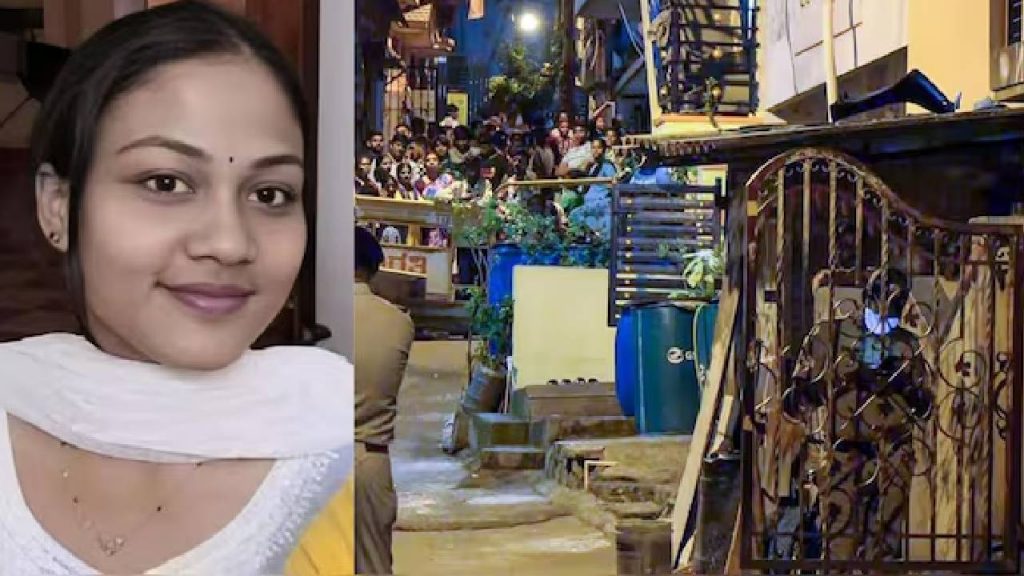 Bengaluru Woman Murder