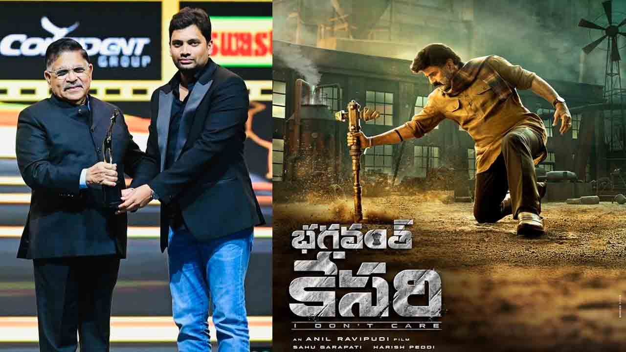 SIIMA Awards 2024: సైమా అవార్డ్స్‌ 2024.. ఉత్తమ చిత్రంగా బాలయ్య ‘భగవంత్ కేసరి’