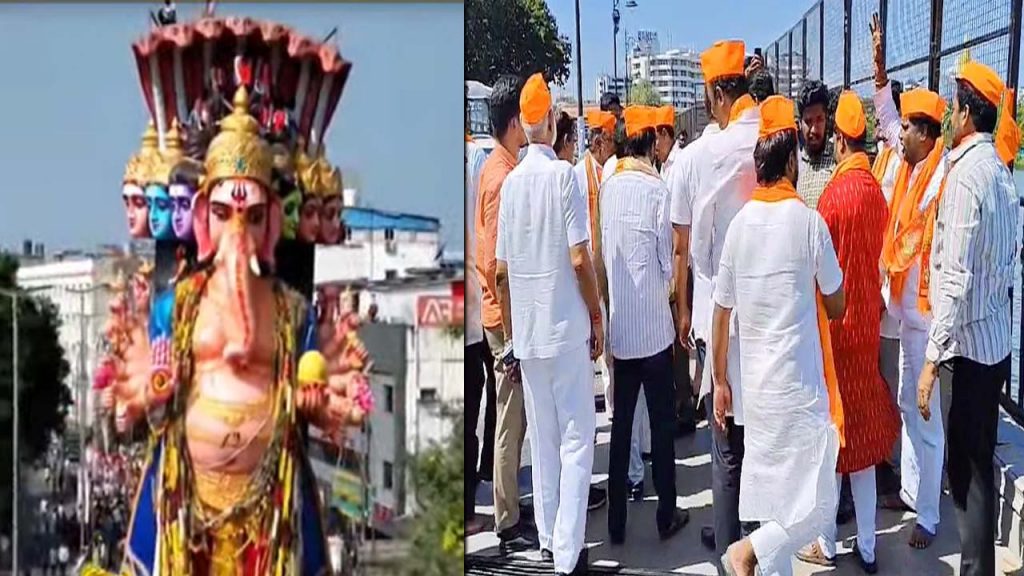 Bhagyanagar Ganesh Utsav Committee