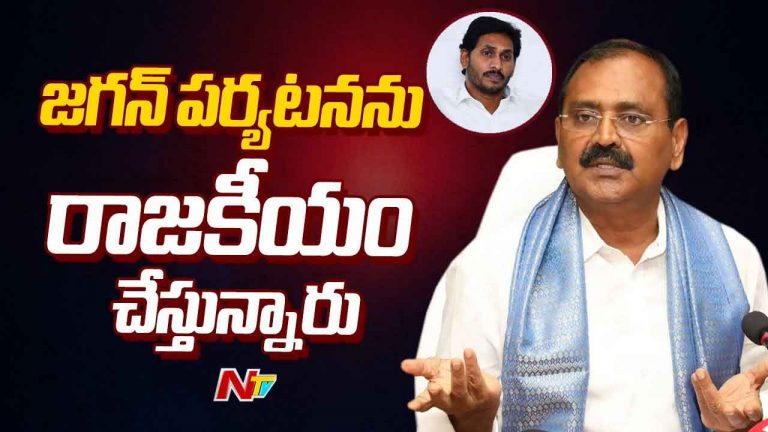 Bhumana Karunakar Reddy: జగన్‌ డిక్లరేషన్‌పై భూమన సంచలన వ్యాఖ్యలు.. ఆ హక్కు టీటీడీకి లేదు..