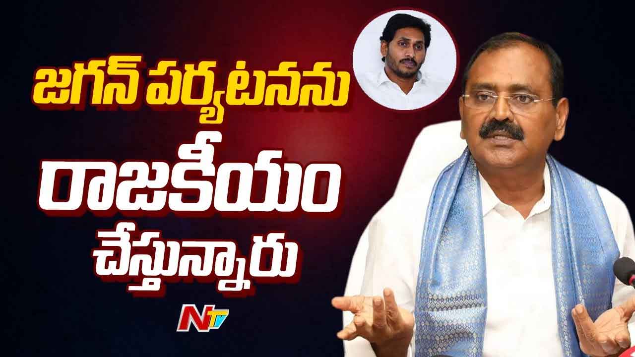 Bhumana Karunakar Reddy: జగన్‌ డిక్లరేషన్‌పై భూమన సంచలన వ్యాఖ్యలు.. ఆ హక్కు టీటీడీకి లేదు..