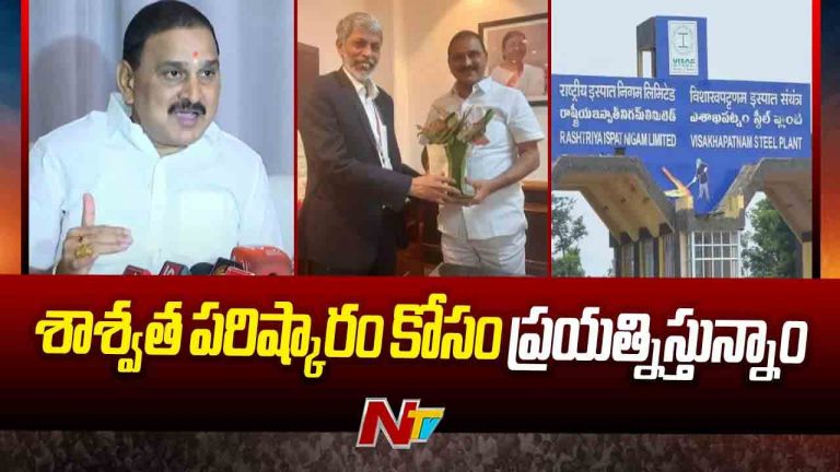 Bhupathi Raju Srinivasa Varma: లడ్డూ వివాదంపై కేంద్రం సీరియస్.. కేంద్ర మంత్రి కీలక వ్యాఖ్యలు