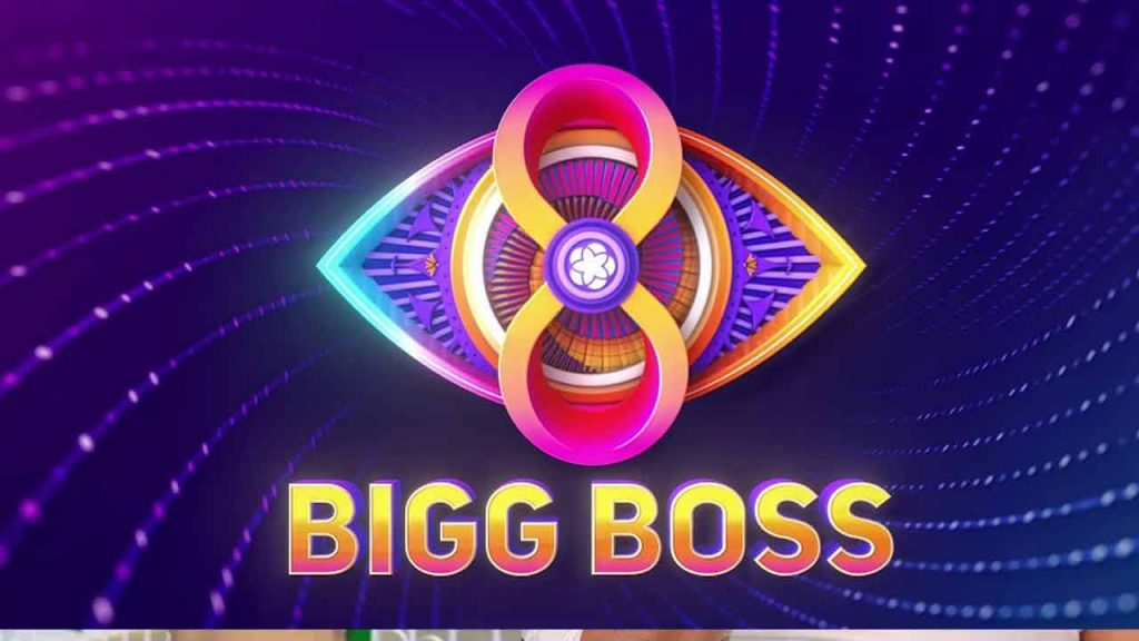 Bigg Boss