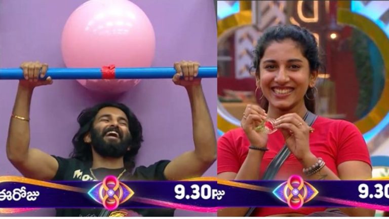 Bigg Boss Telugu 8: పట్టుకొనే ఉండు.. లేకపోతే పగిలిపోతుంది.. ఎట్టకేలకు పృథ్వీ చెప్పేసాడుగా.!
