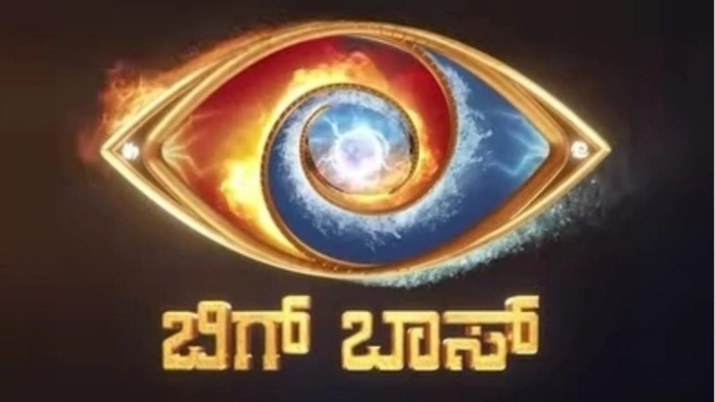 Bigg Boss