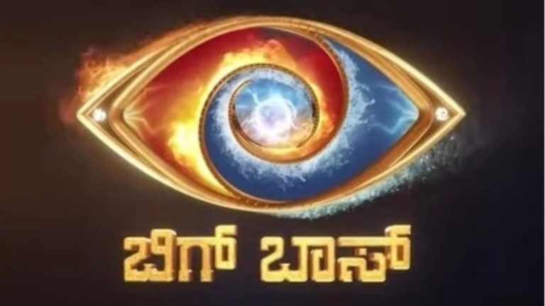 Bigg Boss: ఛానల్ తో విభేదాలు.. ఇదే నాకు చివరి బిగ్ బాస్ సీజన్.. స్టార్ హీరో కీలక ప్రకటన?