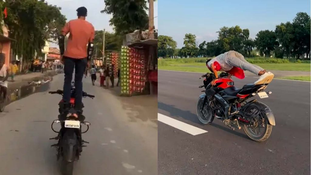 Biharbiker