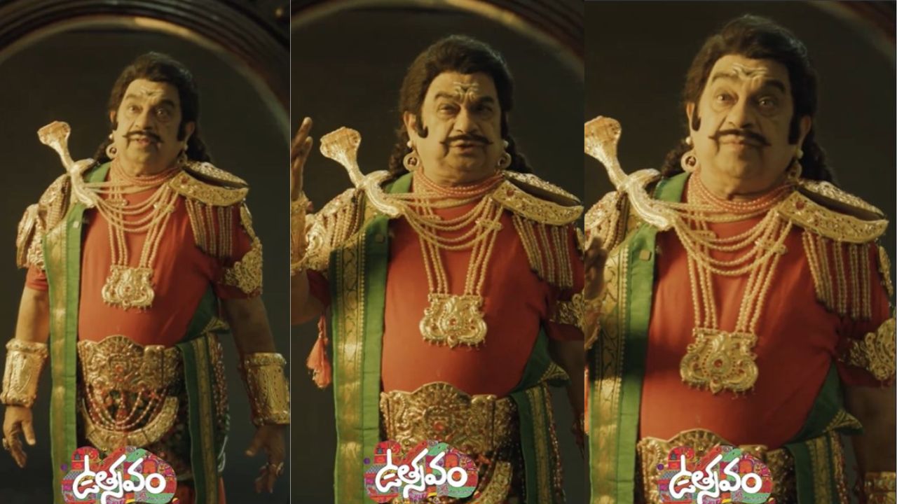 Brahmanandam: ఎప్పుడు కనిపించని పాత్రలో బ్రహ్మానందం.. డైలాగ్స్ అదిరిపోయాయిగా..(వీడియో)