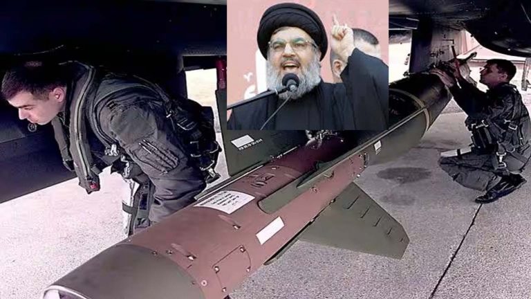 Bunker buster: బంకర్ బస్టర్ అంటే ఏమిటి? నస్రల్లాను ఎలా చంపగలిగింది?