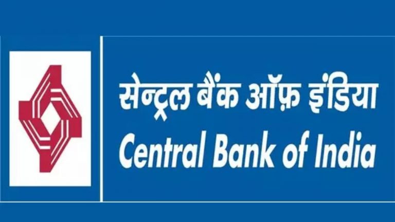 CBI Bank Jobs: సెంట్రల్ బ్యాంక్ ఆఫ్ ఇండియా (CBI)లో ఉద్యోగాలు.. ఇలా అప్లై చేయండి..