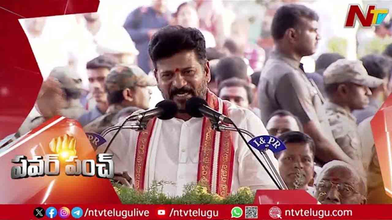 CM Revanth: కేసీఆర్, కేటీఆర్⁭లపై సీఎం రేవంత్ రెడ్డి సీరియస్..