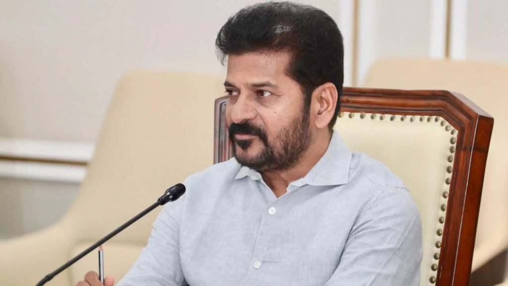 Cm Revanth Reddy