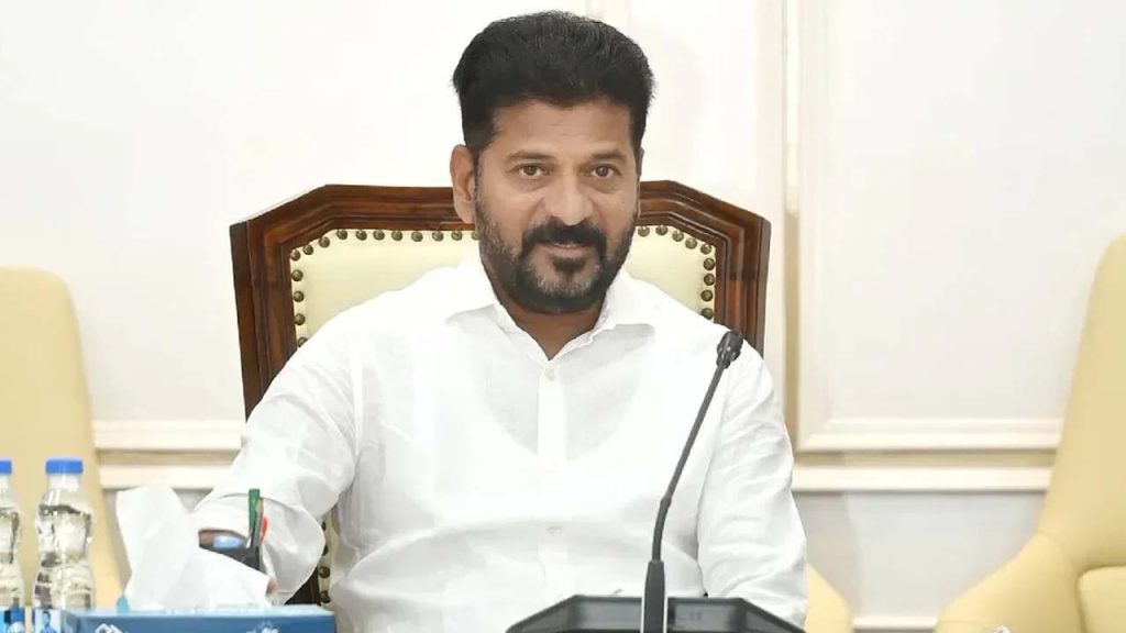 Cm Revanth Reddy