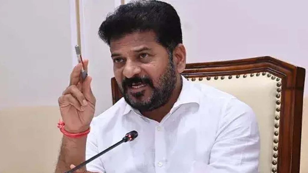 Cm Revanth Reddy