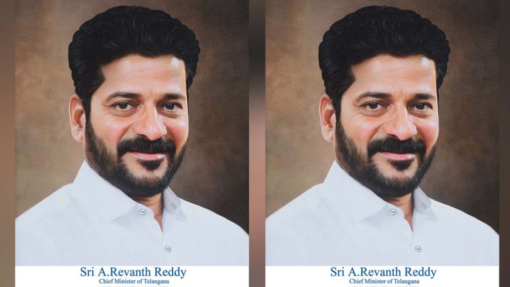 Cm Revanth Reddy