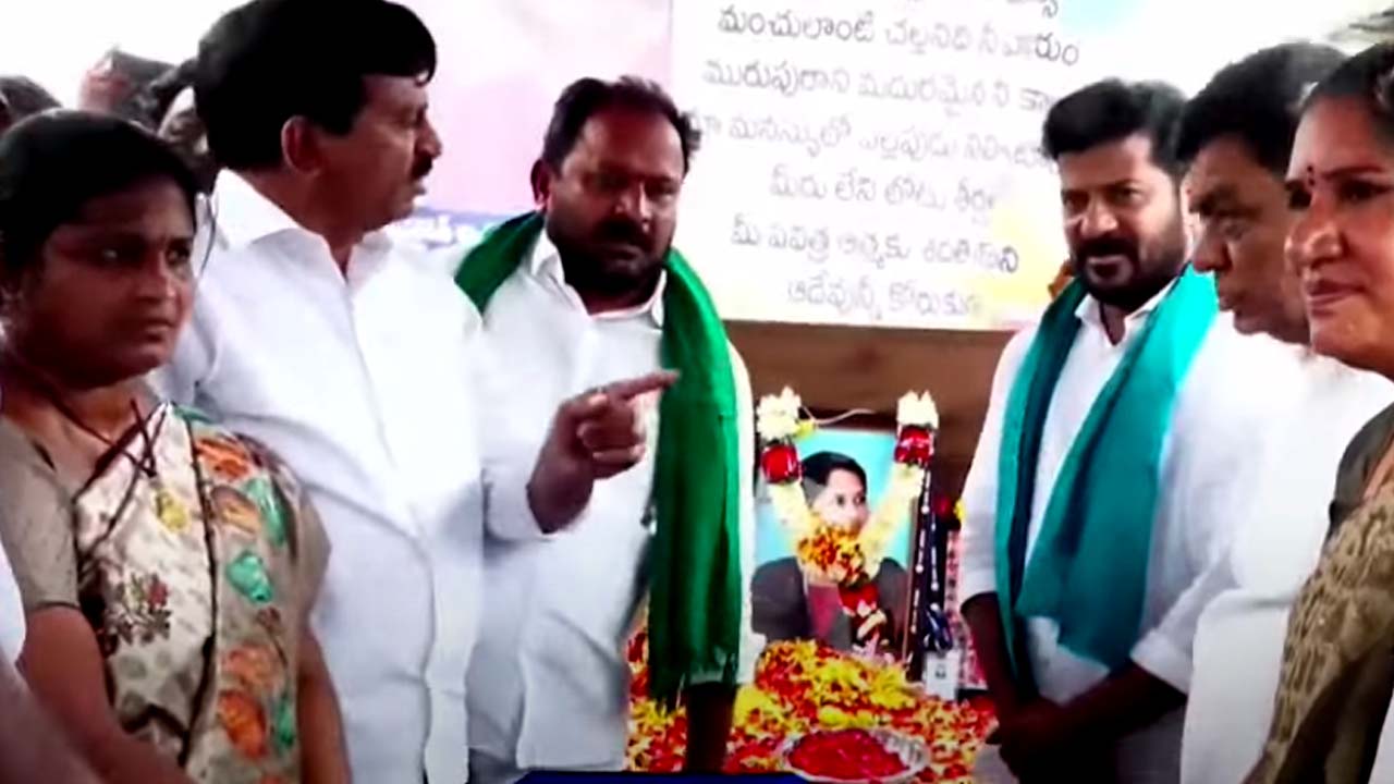 CM Revanth Reddy: అశ్విని కుటుంబానికి ఇందిరమ్మ ఇళ్లు మంజూరు చేస్తున్నాం..