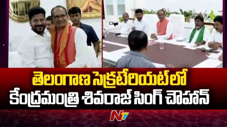 CM Revanth Reddy: తక్షణ సాయం అందించాలి.. కేంద్ర మంత్రిని కోరిన ముఖ్యమంత్రి