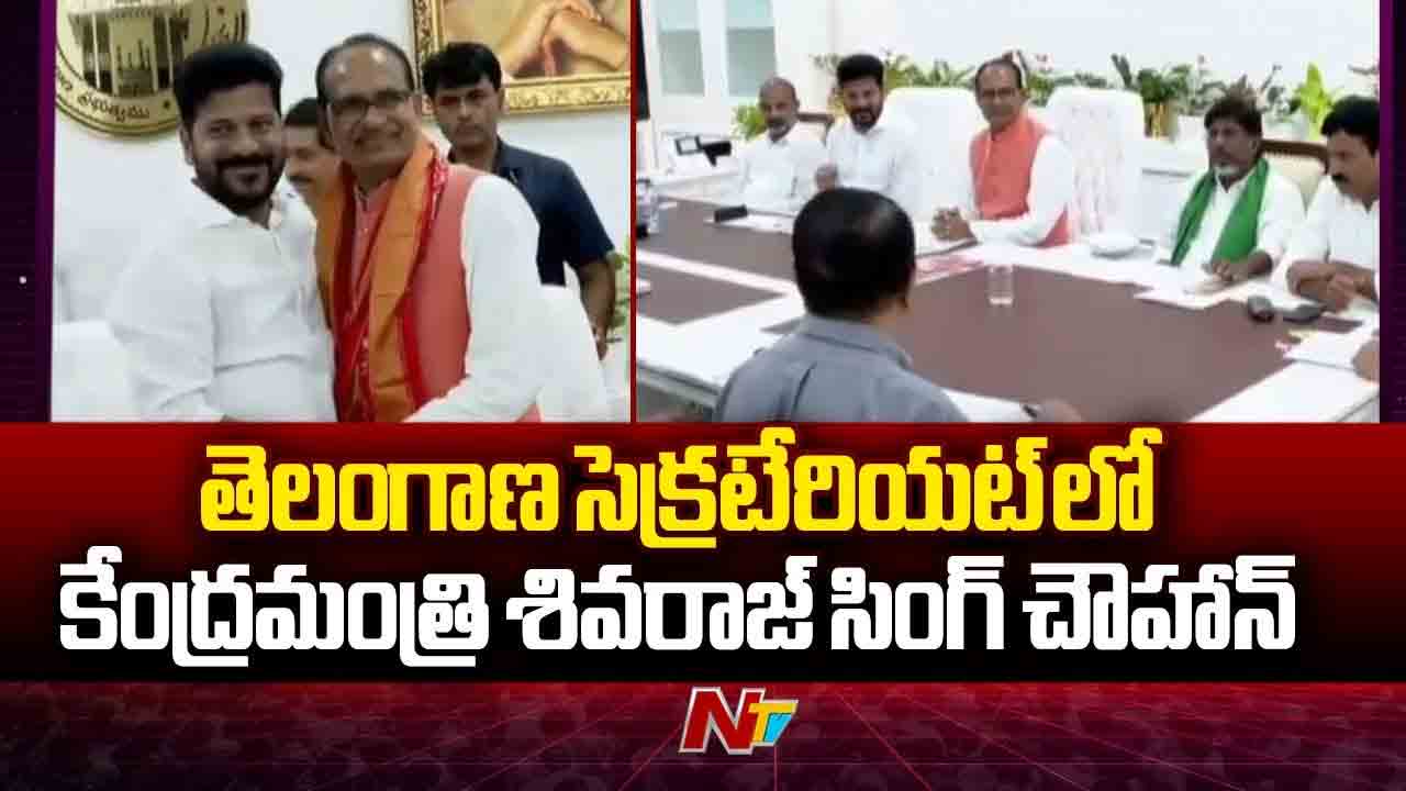 CM Revanth Reddy: తక్షణ సాయం అందించాలి.. కేంద్ర మంత్రిని కోరిన ముఖ్యమంత్రి